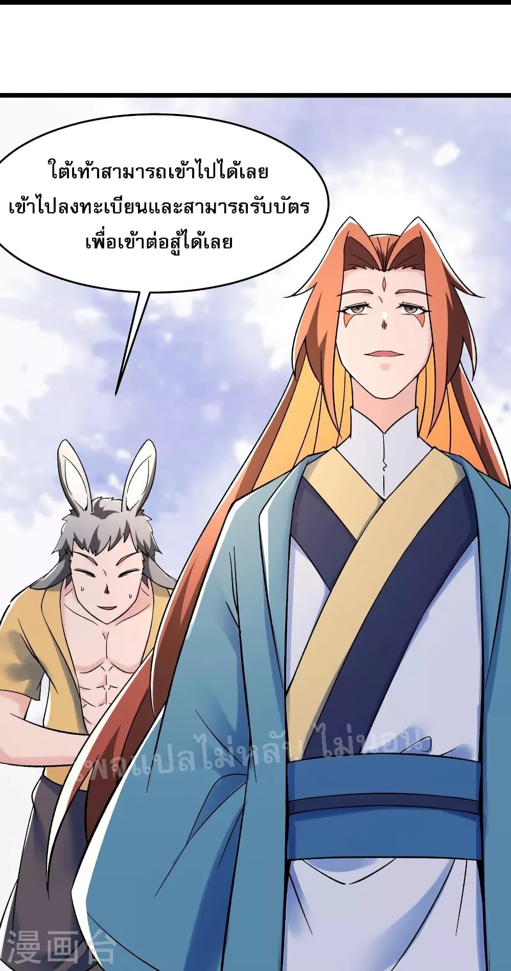 Manga-lc-com อ่านมังงะ อ่านการ์ตูน ออนไลน์ ฟรี My Harem is All Female Students ตอนที่ 1 2 3 4 5 6 7 8 9 10 11 12 13 14 ฟรี ไม่มีโฆษณา Manga-lc - อ่าน มังงะ อ่าน การ์ตูน ออนไลน์ อ่านมังงะ ฟรี