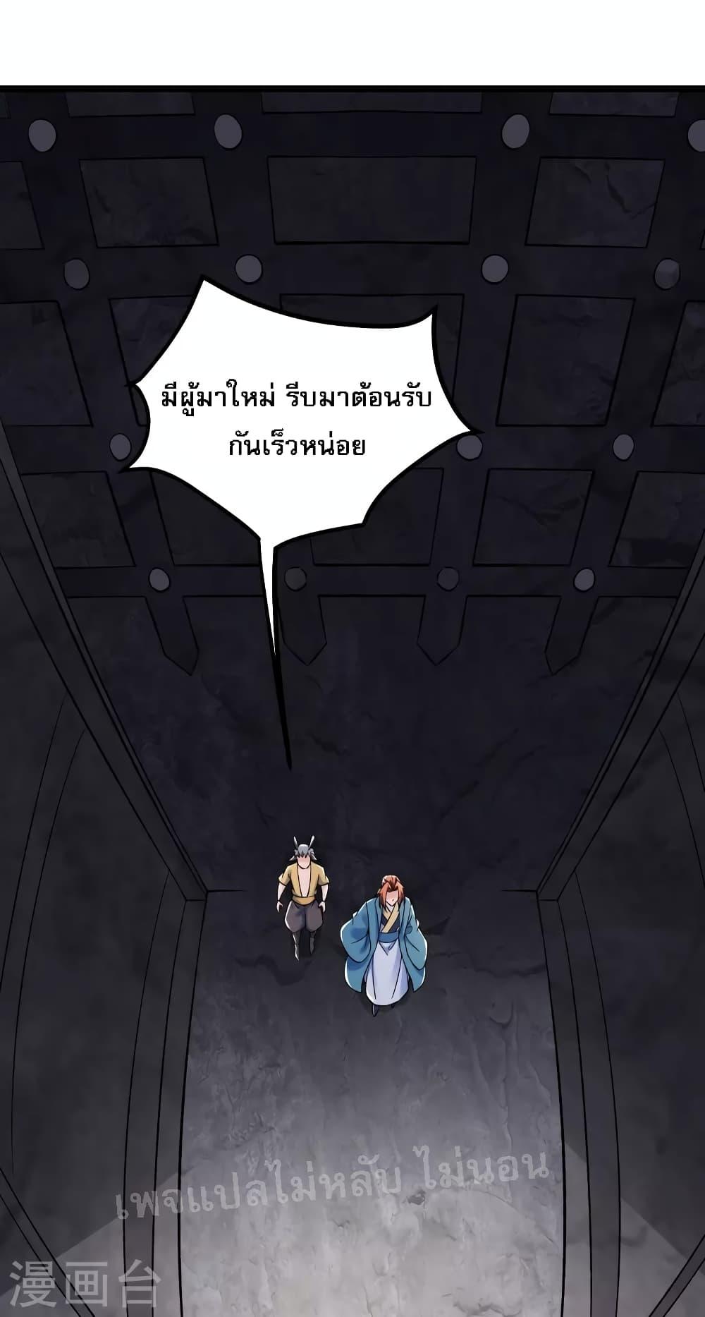 Manga-lc-com อ่านมังงะ อ่านการ์ตูน ออนไลน์ ฟรี My Harem is All Female Students ตอนที่ 1 2 3 4 5 6 7 8 9 10 11 12 13 14 ฟรี ไม่มีโฆษณา Manga-lc - อ่าน มังงะ อ่าน การ์ตูน ออนไลน์ อ่านมังงะ ฟรี