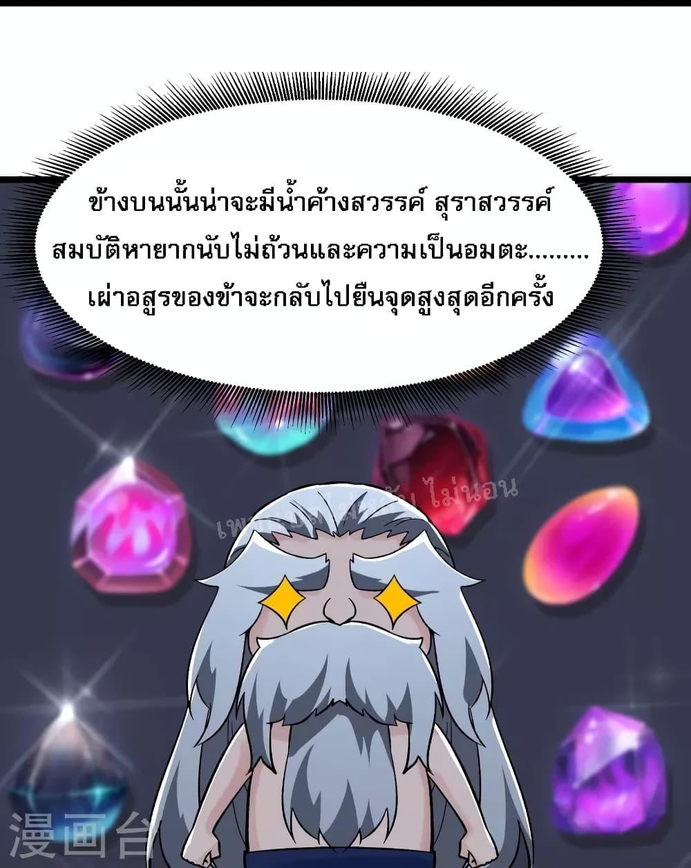 Manga-lc-com อ่านมังงะ อ่านการ์ตูน ออนไลน์ ฟรี My Harem is All Female Students ตอนที่ 1 2 3 4 5 6 7 8 9 10 11 12 13 14 ฟรี ไม่มีโฆษณา Manga-lc - อ่าน มังงะ อ่าน การ์ตูน ออนไลน์ อ่านมังงะ ฟรี