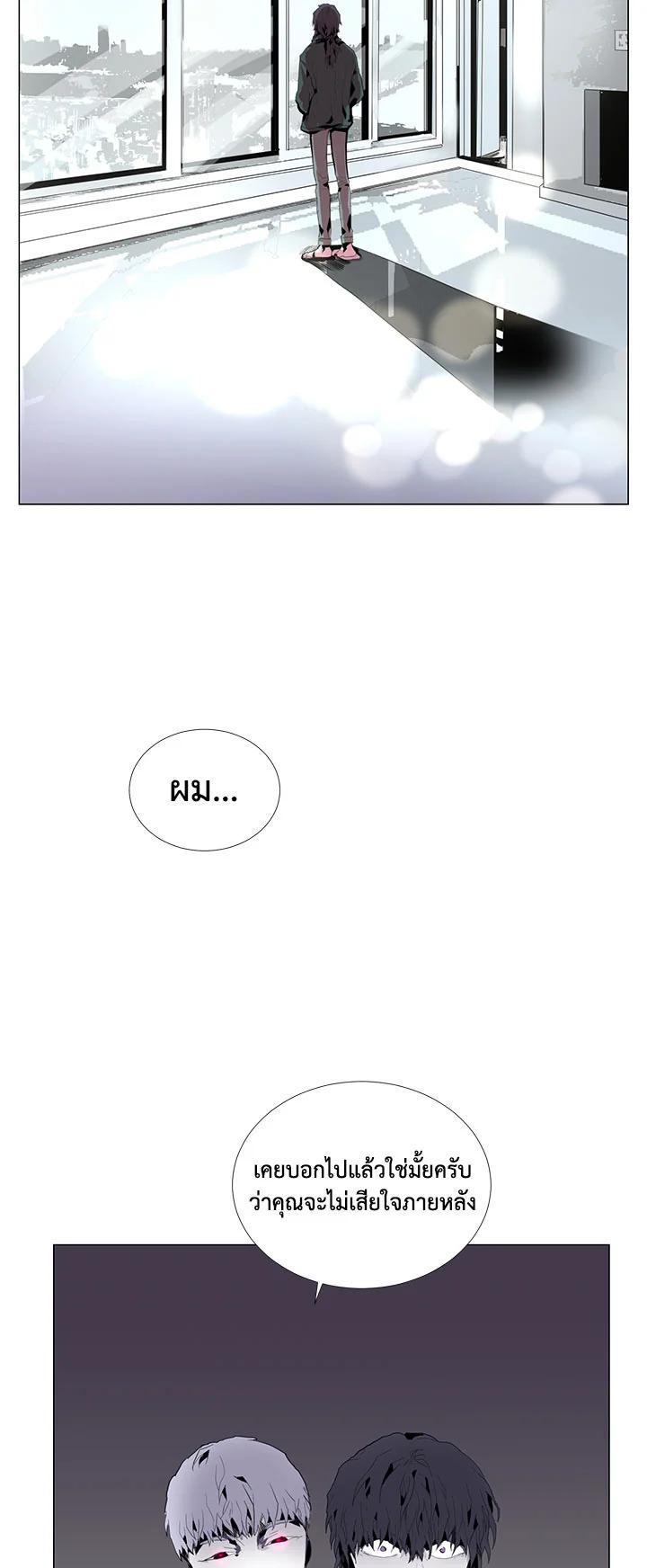 Manga-lc-com อ่านมังงะ อ่านการ์ตูน ออนไลน์ ฟรี Resetter ตอนที่ 1 2 3 4 5 6 7 8 9 10 11 12 13 14 ฟรี ไม่มีโฆษณา Manga-lc - อ่าน มังงะ อ่าน การ์ตูน ออนไลน์ อ่านมังงะ ฟรี