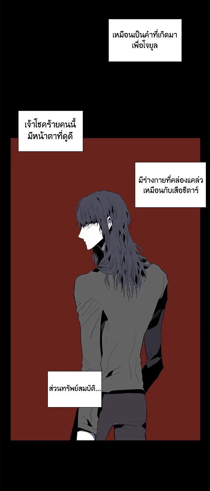 Manga-lc-com อ่านมังงะ อ่านการ์ตูน ออนไลน์ ฟรี Resetter ตอนที่ 1 2 3 4 5 6 7 8 9 10 11 12 13 14 ฟรี ไม่มีโฆษณา Manga-lc - อ่าน มังงะ อ่าน การ์ตูน ออนไลน์ อ่านมังงะ ฟรี
