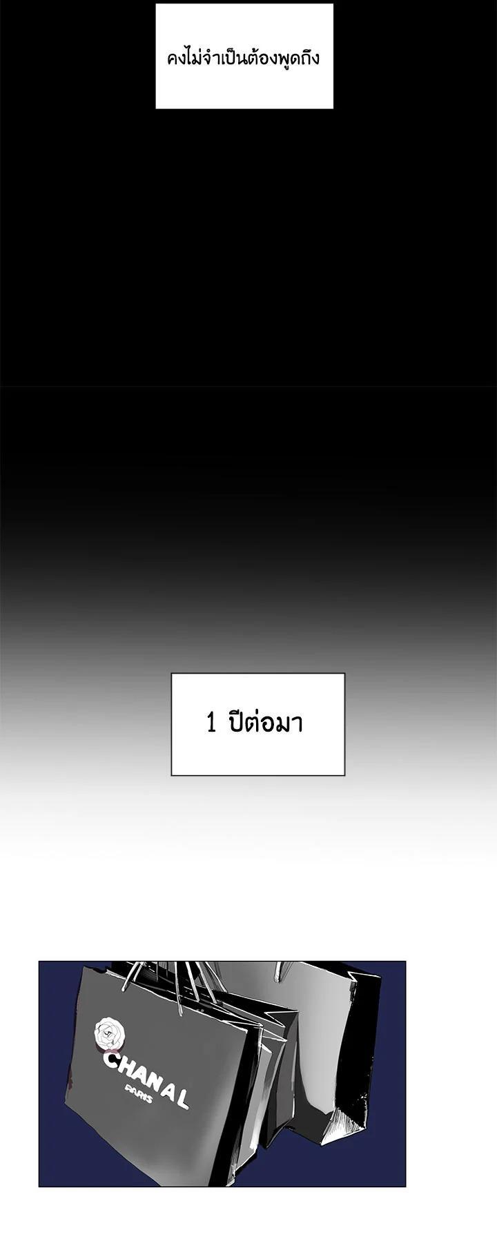 Manga-lc-com อ่านมังงะ อ่านการ์ตูน ออนไลน์ ฟรี Resetter ตอนที่ 1 2 3 4 5 6 7 8 9 10 11 12 13 14 ฟรี ไม่มีโฆษณา Manga-lc - อ่าน มังงะ อ่าน การ์ตูน ออนไลน์ อ่านมังงะ ฟรี