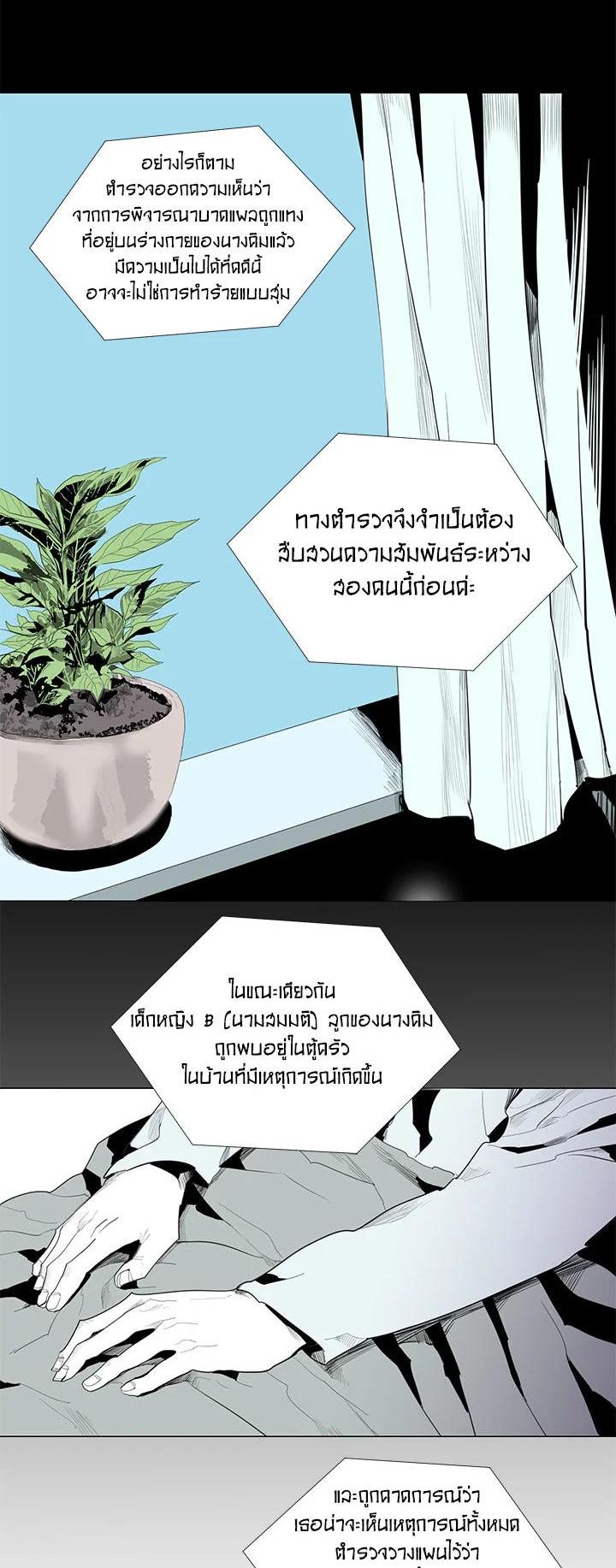 Manga-lc-com อ่านมังงะ อ่านการ์ตูน ออนไลน์ ฟรี Resetter ตอนที่ 1 2 3 4 5 6 7 8 9 10 11 12 13 14 ฟรี ไม่มีโฆษณา Manga-lc - อ่าน มังงะ อ่าน การ์ตูน ออนไลน์ อ่านมังงะ ฟรี