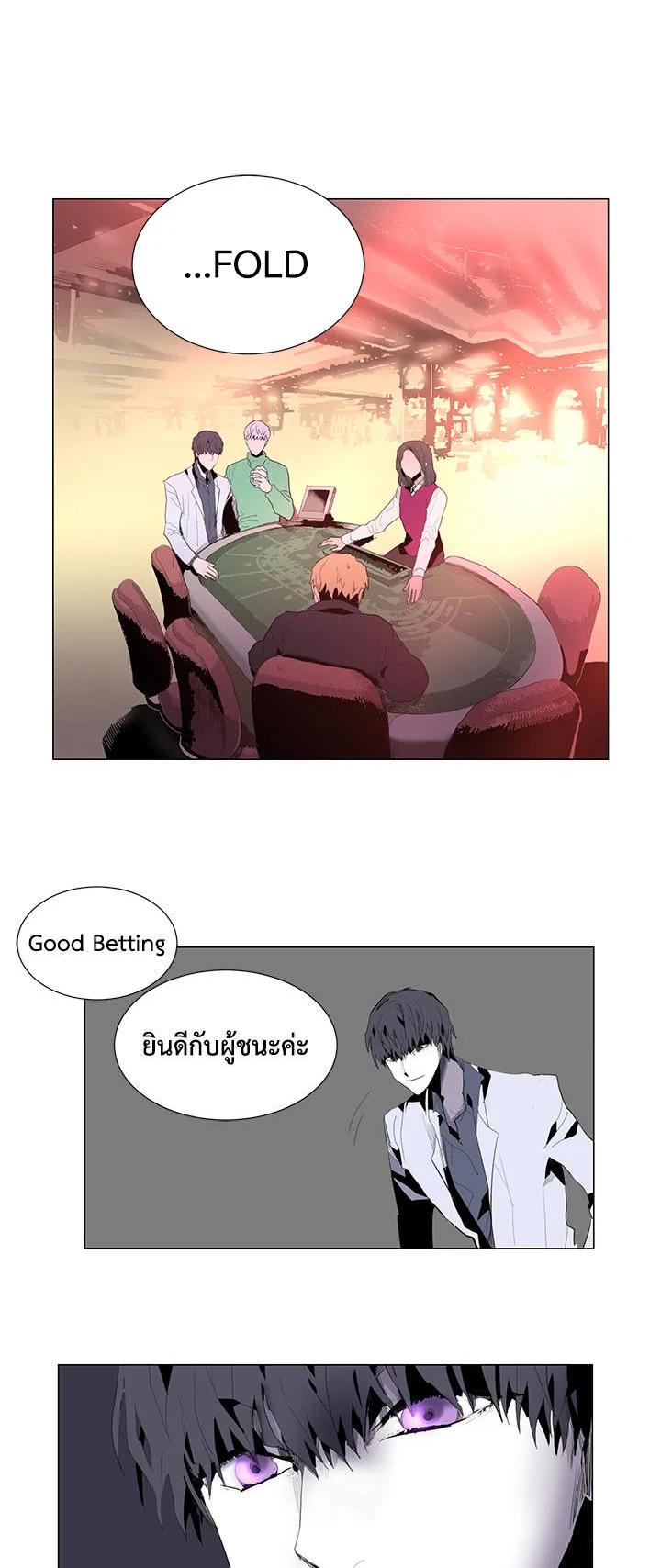Manga-lc-com อ่านมังงะ อ่านการ์ตูน ออนไลน์ ฟรี Resetter ตอนที่ 1 2 3 4 5 6 7 8 9 10 11 12 13 14 ฟรี ไม่มีโฆษณา Manga-lc - อ่าน มังงะ อ่าน การ์ตูน ออนไลน์ อ่านมังงะ ฟรี