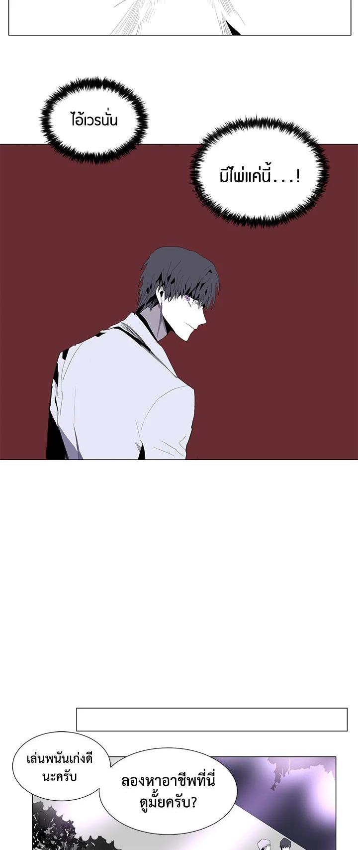 Manga-lc-com อ่านมังงะ อ่านการ์ตูน ออนไลน์ ฟรี Resetter ตอนที่ 1 2 3 4 5 6 7 8 9 10 11 12 13 14 ฟรี ไม่มีโฆษณา Manga-lc - อ่าน มังงะ อ่าน การ์ตูน ออนไลน์ อ่านมังงะ ฟรี