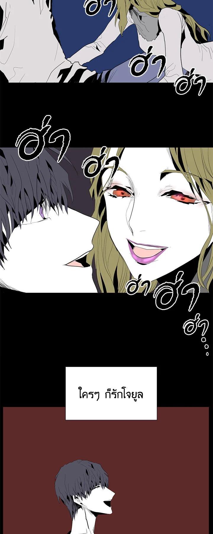Manga-lc-com อ่านมังงะ อ่านการ์ตูน ออนไลน์ ฟรี Resetter ตอนที่ 1 2 3 4 5 6 7 8 9 10 11 12 13 14 ฟรี ไม่มีโฆษณา Manga-lc - อ่าน มังงะ อ่าน การ์ตูน ออนไลน์ อ่านมังงะ ฟรี