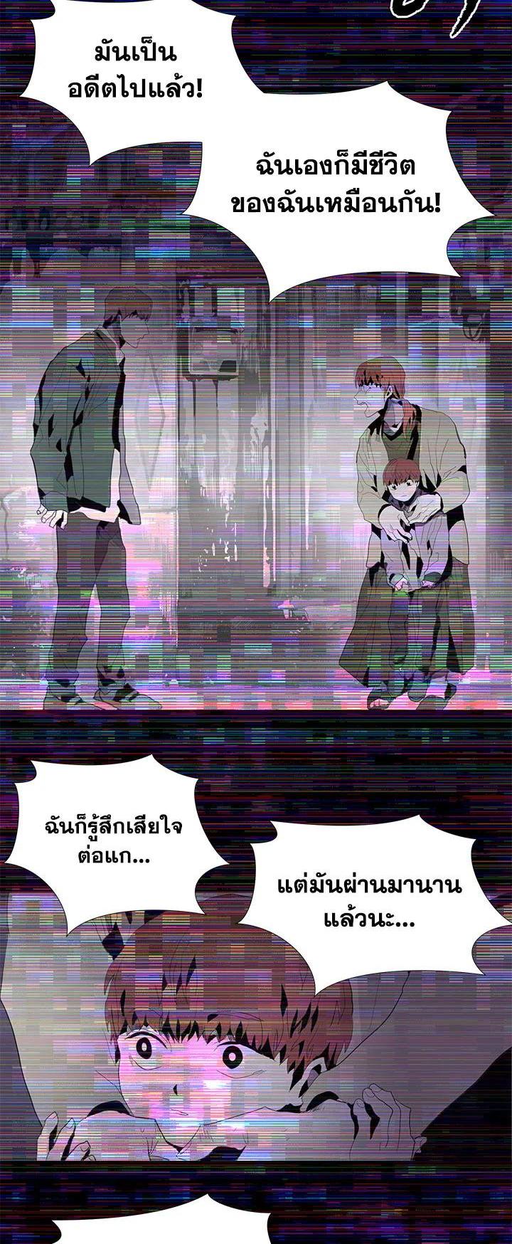 Manga-lc-com อ่านมังงะ อ่านการ์ตูน ออนไลน์ ฟรี Resetter ตอนที่ 1 2 3 4 5 6 7 8 9 10 11 12 13 14 ฟรี ไม่มีโฆษณา Manga-lc - อ่าน มังงะ อ่าน การ์ตูน ออนไลน์ อ่านมังงะ ฟรี