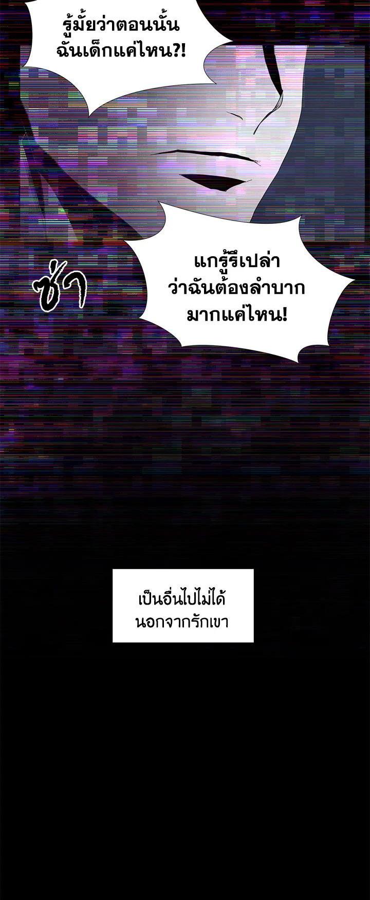 Manga-lc-com อ่านมังงะ อ่านการ์ตูน ออนไลน์ ฟรี Resetter ตอนที่ 1 2 3 4 5 6 7 8 9 10 11 12 13 14 ฟรี ไม่มีโฆษณา Manga-lc - อ่าน มังงะ อ่าน การ์ตูน ออนไลน์ อ่านมังงะ ฟรี