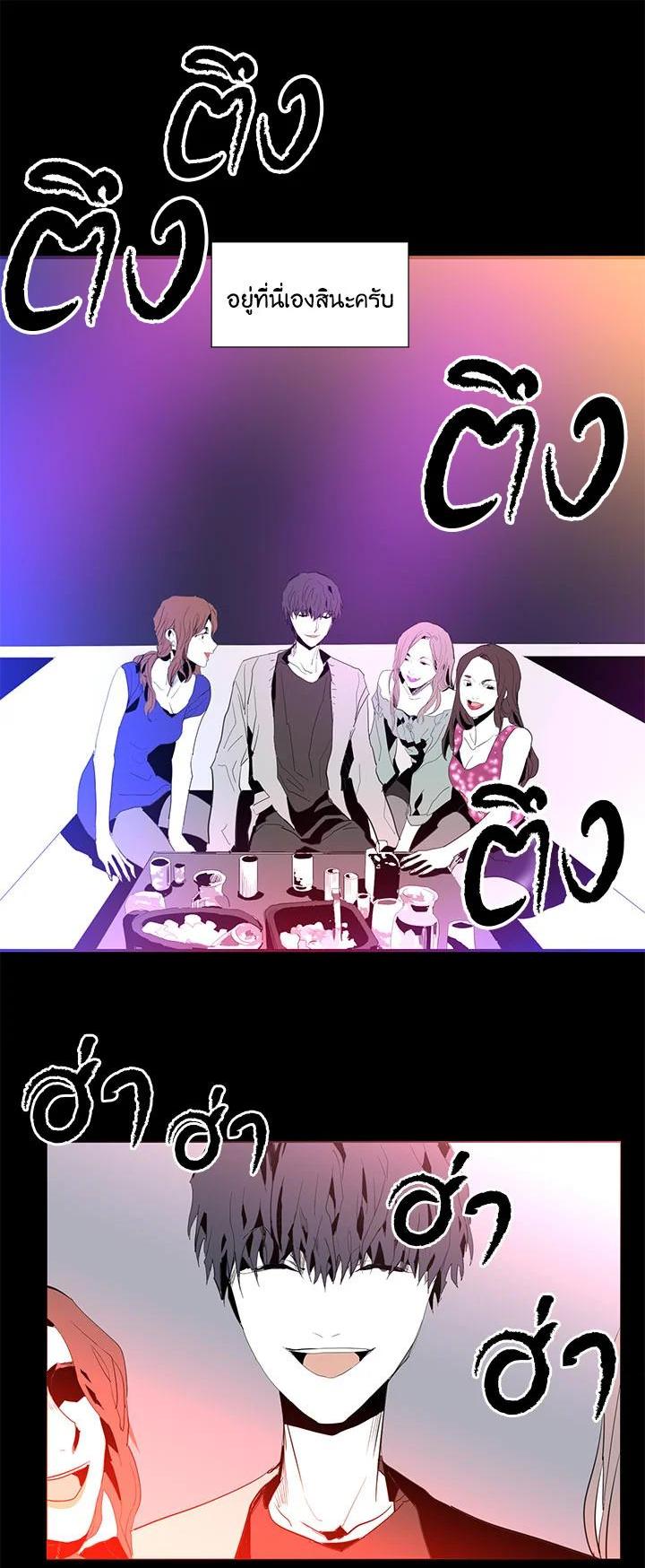 Manga-lc-com อ่านมังงะ อ่านการ์ตูน ออนไลน์ ฟรี Resetter ตอนที่ 1 2 3 4 5 6 7 8 9 10 11 12 13 14 ฟรี ไม่มีโฆษณา Manga-lc - อ่าน มังงะ อ่าน การ์ตูน ออนไลน์ อ่านมังงะ ฟรี