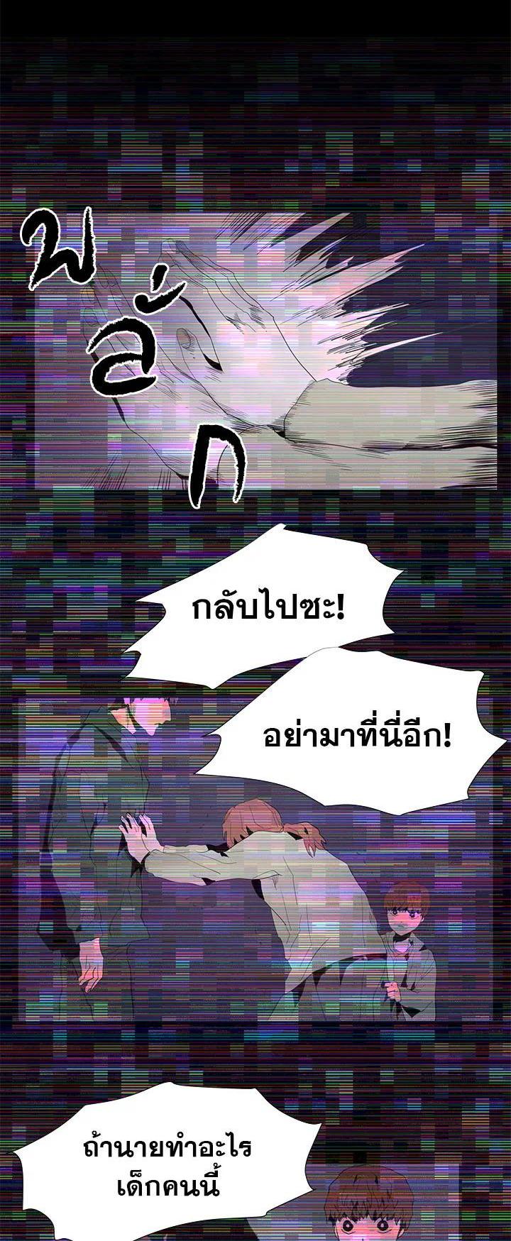 Manga-lc-com อ่านมังงะ อ่านการ์ตูน ออนไลน์ ฟรี Resetter ตอนที่ 1 2 3 4 5 6 7 8 9 10 11 12 13 14 ฟรี ไม่มีโฆษณา Manga-lc - อ่าน มังงะ อ่าน การ์ตูน ออนไลน์ อ่านมังงะ ฟรี