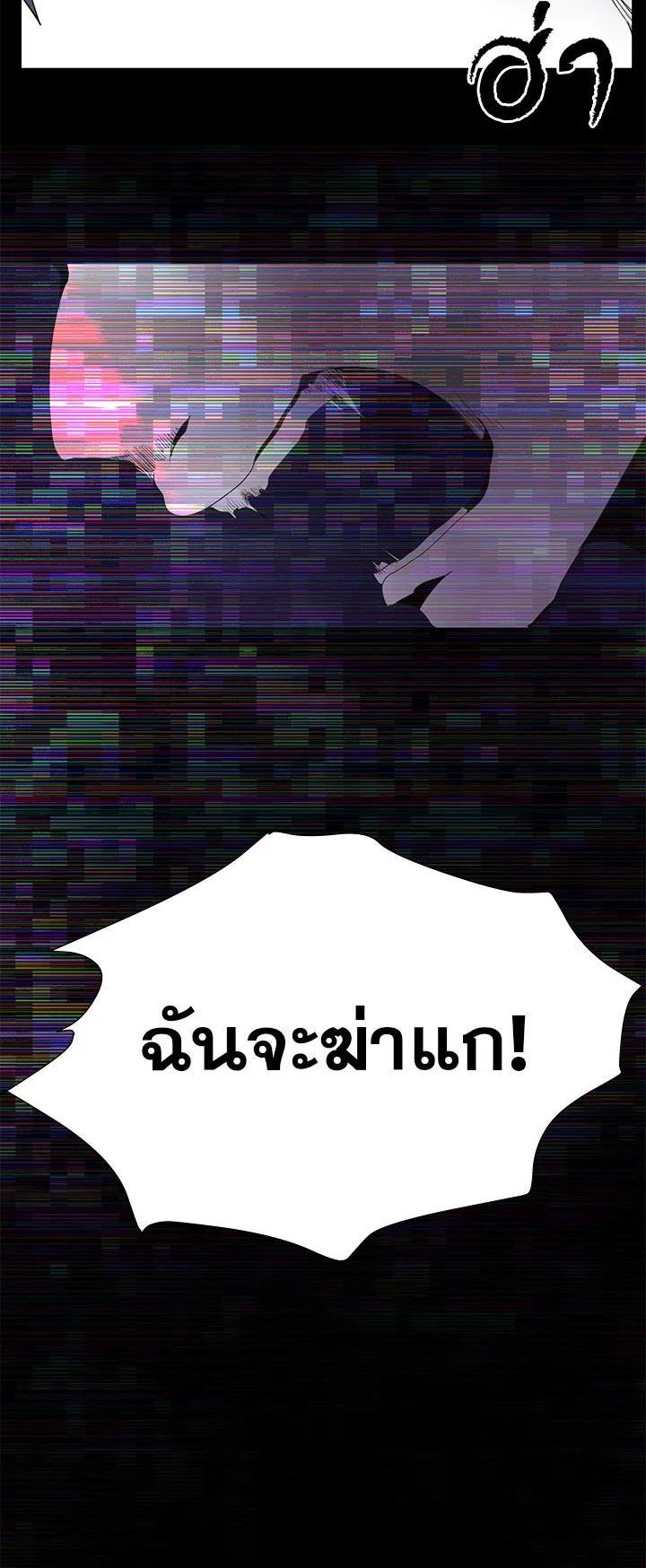 Manga-lc-com อ่านมังงะ อ่านการ์ตูน ออนไลน์ ฟรี Resetter ตอนที่ 1 2 3 4 5 6 7 8 9 10 11 12 13 14 ฟรี ไม่มีโฆษณา Manga-lc - อ่าน มังงะ อ่าน การ์ตูน ออนไลน์ อ่านมังงะ ฟรี