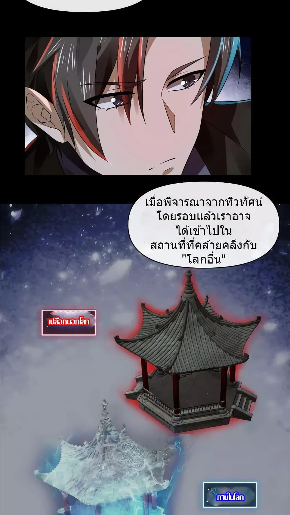 Manga-lc-com อ่านมังงะ อ่านการ์ตูน ออนไลน์ ฟรี OverlyFerociou ตอนที่ 1 2 3 4 5 6 7 8 9 10 11 12 13 14 ฟรี ไม่มีโฆษณา Manga-lc - อ่าน มังงะ อ่าน การ์ตูน ออนไลน์ อ่านมังงะ ฟรี