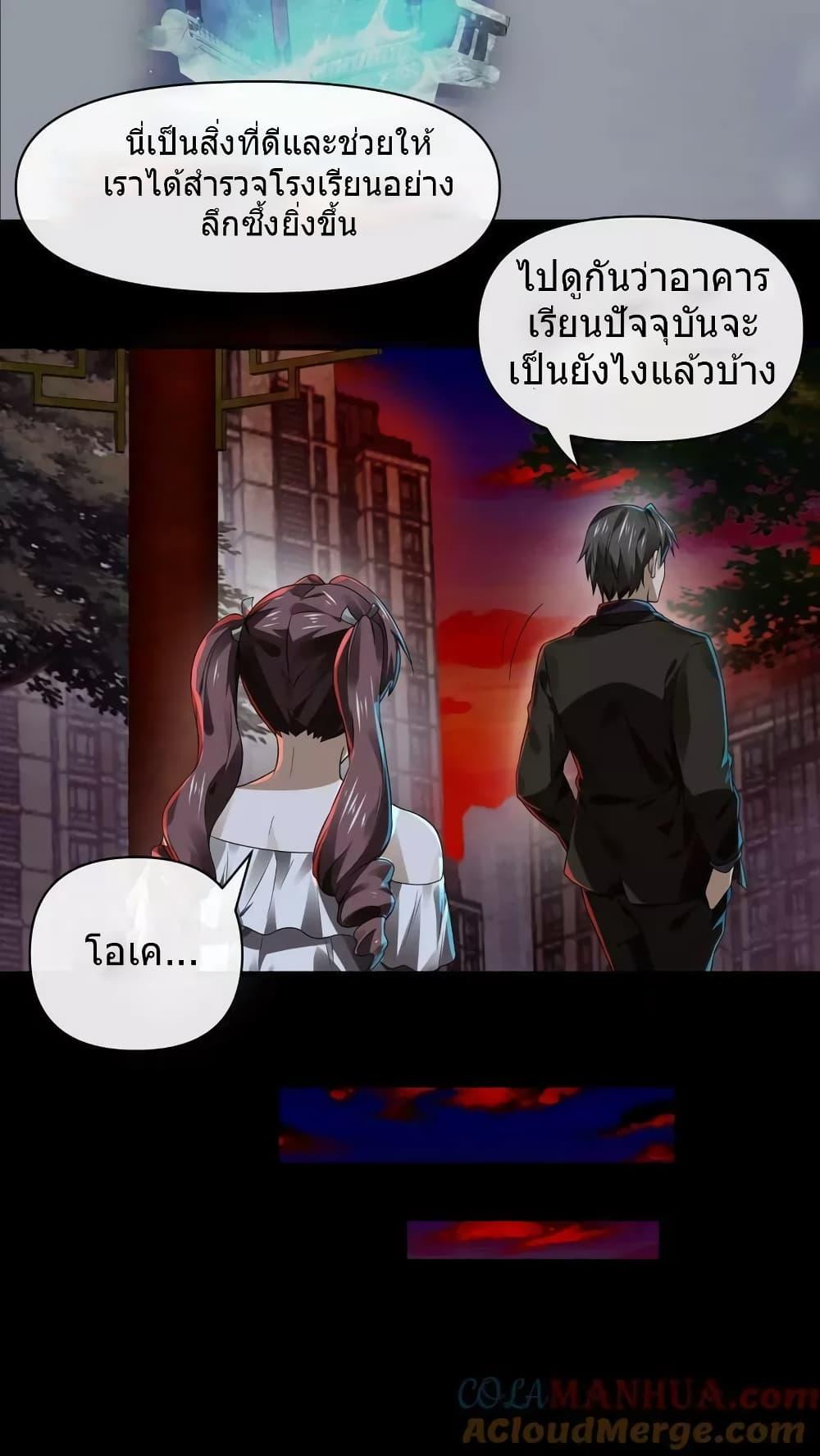 Manga-lc-com อ่านมังงะ อ่านการ์ตูน ออนไลน์ ฟรี OverlyFerociou ตอนที่ 1 2 3 4 5 6 7 8 9 10 11 12 13 14 ฟรี ไม่มีโฆษณา Manga-lc - อ่าน มังงะ อ่าน การ์ตูน ออนไลน์ อ่านมังงะ ฟรี