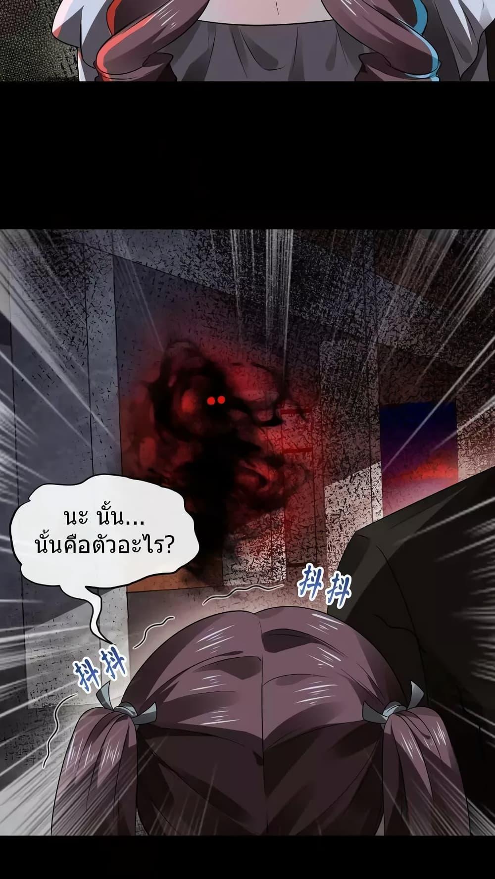 Manga-lc-com อ่านมังงะ อ่านการ์ตูน ออนไลน์ ฟรี OverlyFerociou ตอนที่ 1 2 3 4 5 6 7 8 9 10 11 12 13 14 ฟรี ไม่มีโฆษณา Manga-lc - อ่าน มังงะ อ่าน การ์ตูน ออนไลน์ อ่านมังงะ ฟรี