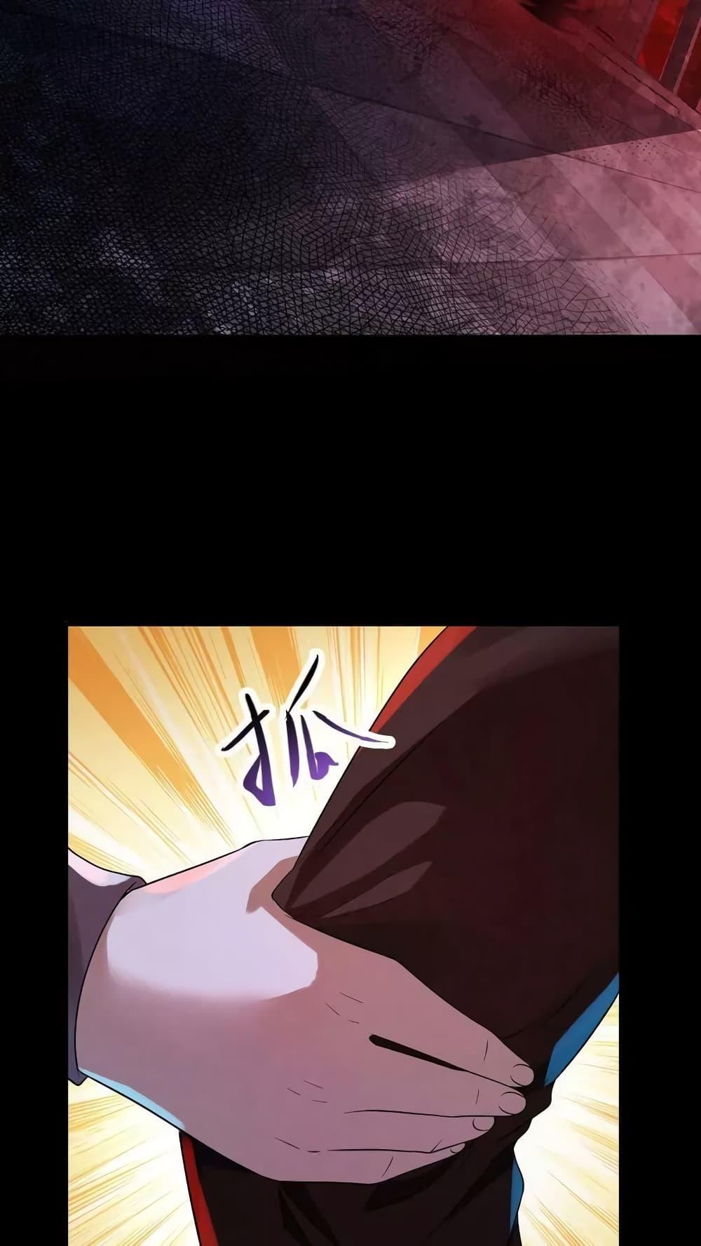 Manga-lc-com อ่านมังงะ อ่านการ์ตูน ออนไลน์ ฟรี OverlyFerociou ตอนที่ 1 2 3 4 5 6 7 8 9 10 11 12 13 14 ฟรี ไม่มีโฆษณา Manga-lc - อ่าน มังงะ อ่าน การ์ตูน ออนไลน์ อ่านมังงะ ฟรี