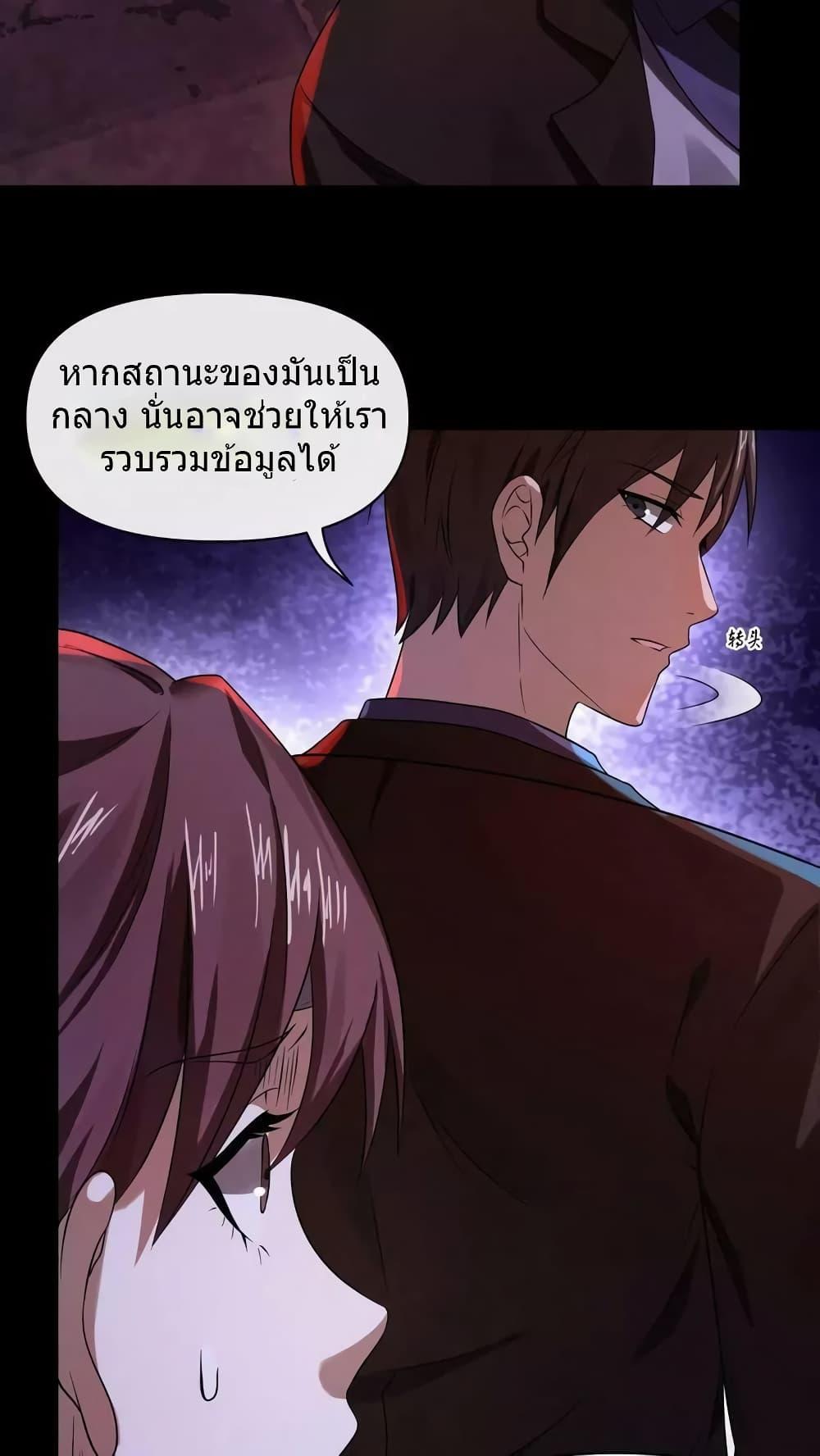 Manga-lc-com อ่านมังงะ อ่านการ์ตูน ออนไลน์ ฟรี OverlyFerociou ตอนที่ 1 2 3 4 5 6 7 8 9 10 11 12 13 14 ฟรี ไม่มีโฆษณา Manga-lc - อ่าน มังงะ อ่าน การ์ตูน ออนไลน์ อ่านมังงะ ฟรี