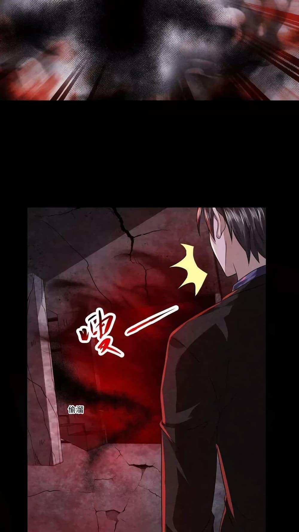 Manga-lc-com อ่านมังงะ อ่านการ์ตูน ออนไลน์ ฟรี OverlyFerociou ตอนที่ 1 2 3 4 5 6 7 8 9 10 11 12 13 14 ฟรี ไม่มีโฆษณา Manga-lc - อ่าน มังงะ อ่าน การ์ตูน ออนไลน์ อ่านมังงะ ฟรี