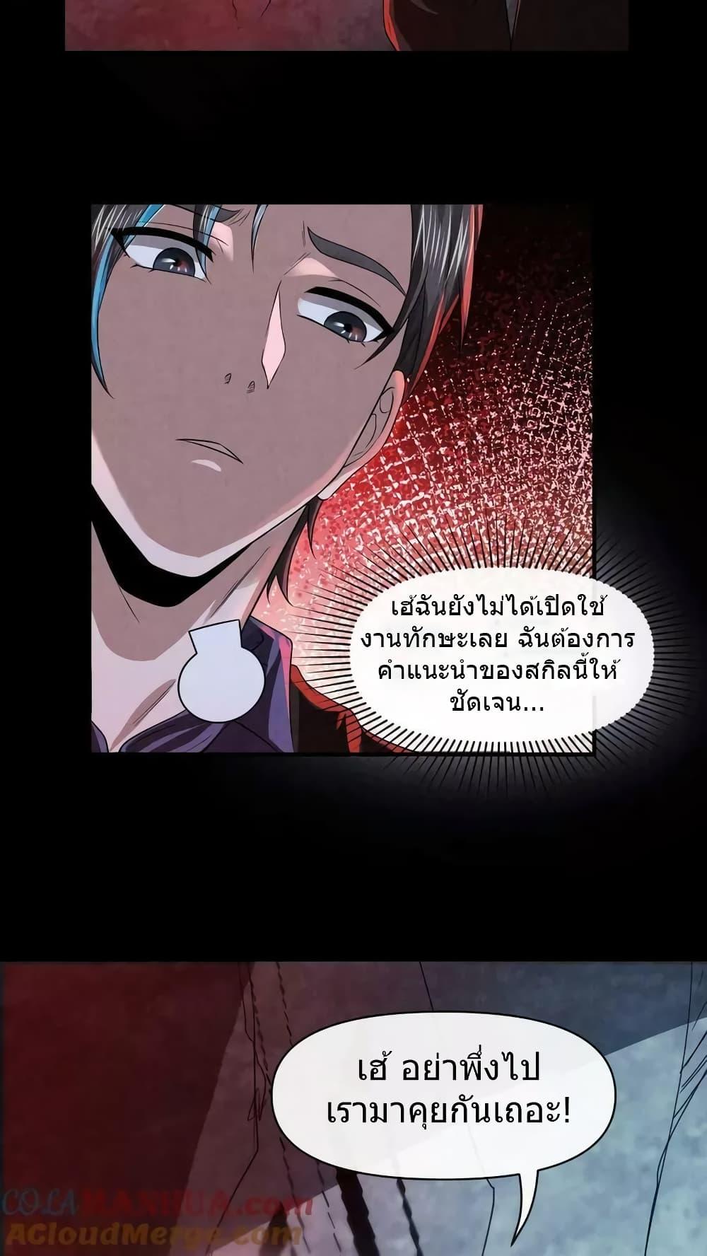 Manga-lc-com อ่านมังงะ อ่านการ์ตูน ออนไลน์ ฟรี OverlyFerociou ตอนที่ 1 2 3 4 5 6 7 8 9 10 11 12 13 14 ฟรี ไม่มีโฆษณา Manga-lc - อ่าน มังงะ อ่าน การ์ตูน ออนไลน์ อ่านมังงะ ฟรี