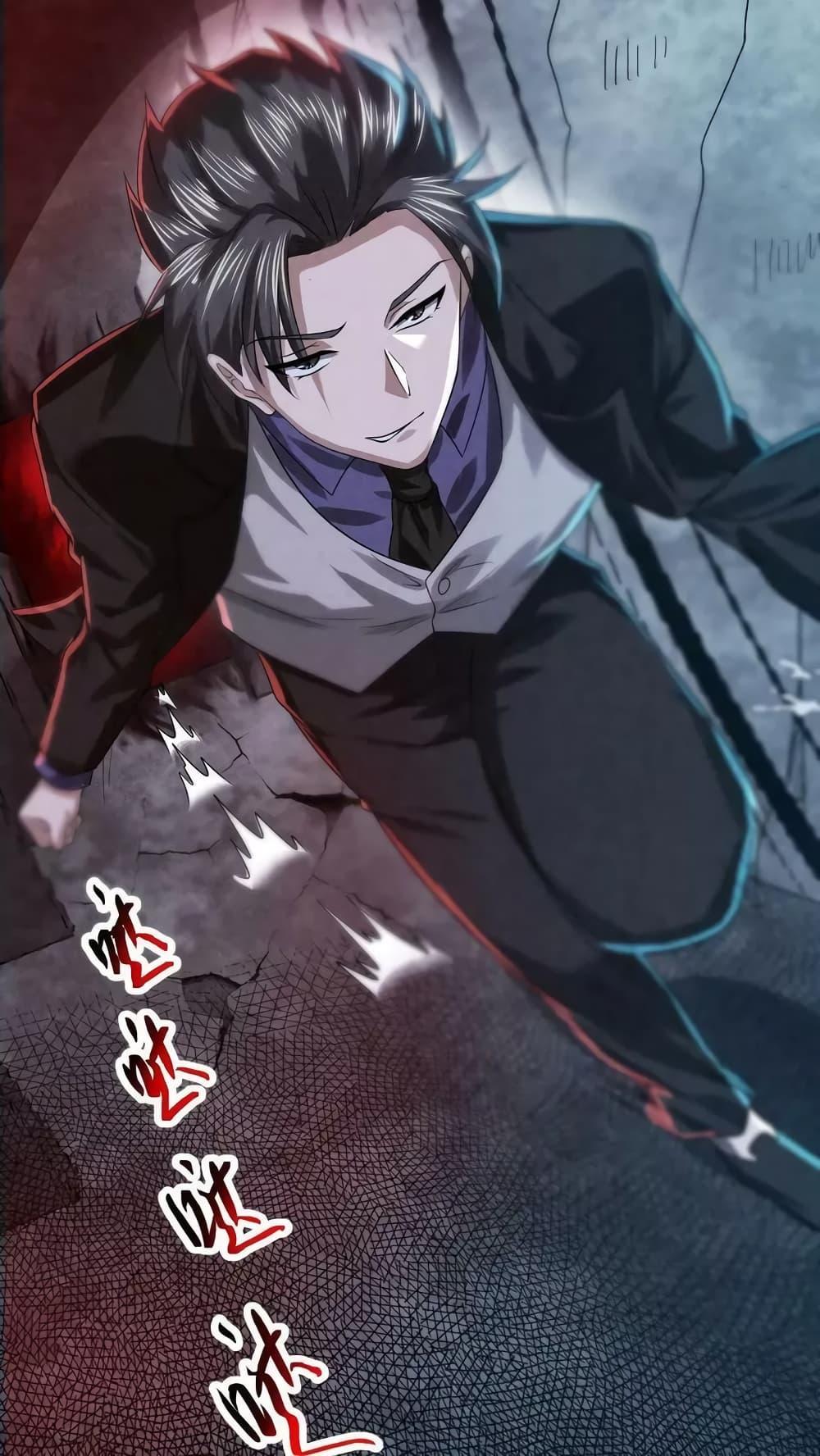 Manga-lc-com อ่านมังงะ อ่านการ์ตูน ออนไลน์ ฟรี OverlyFerociou ตอนที่ 1 2 3 4 5 6 7 8 9 10 11 12 13 14 ฟรี ไม่มีโฆษณา Manga-lc - อ่าน มังงะ อ่าน การ์ตูน ออนไลน์ อ่านมังงะ ฟรี