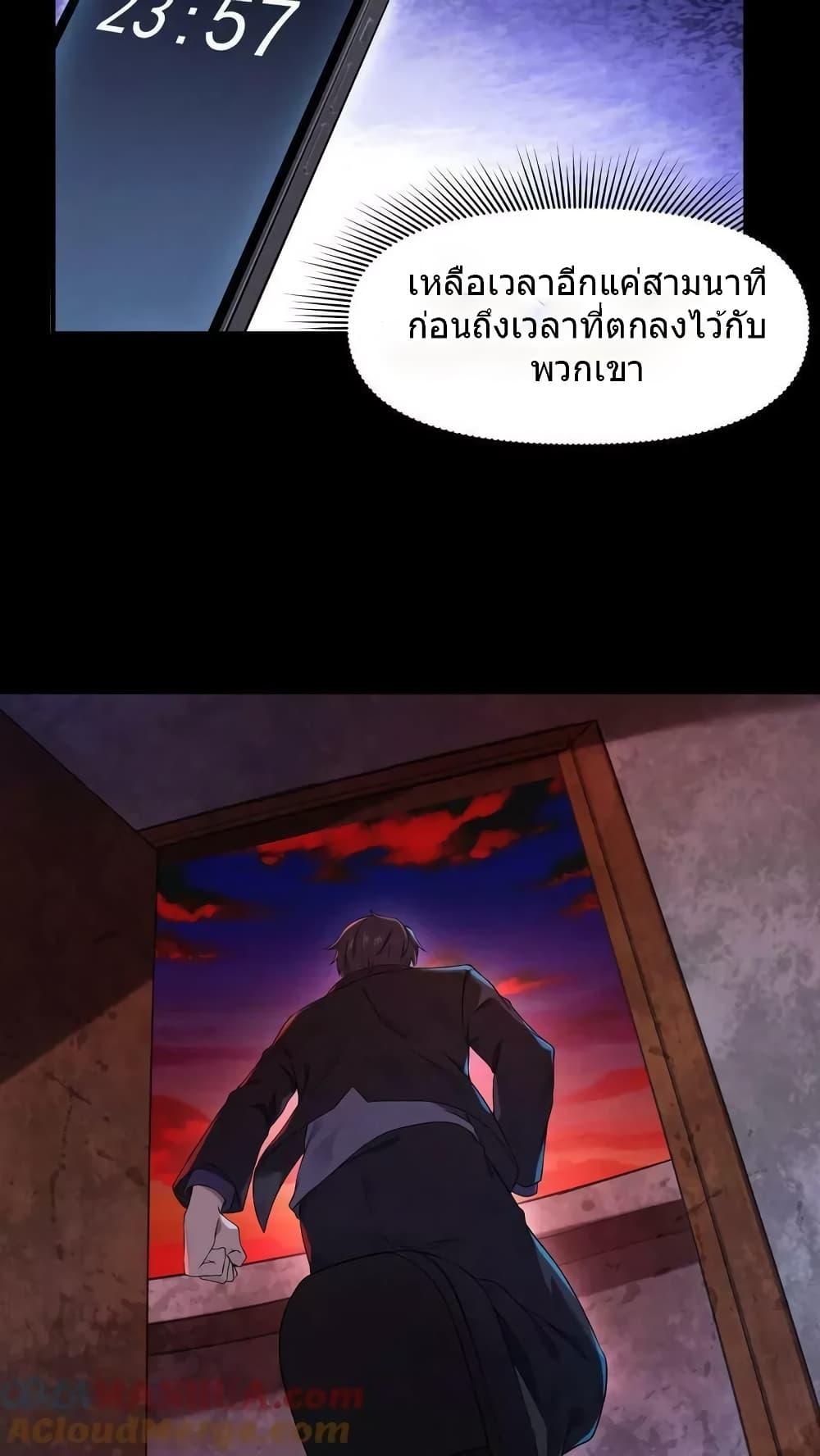 Manga-lc-com อ่านมังงะ อ่านการ์ตูน ออนไลน์ ฟรี OverlyFerociou ตอนที่ 1 2 3 4 5 6 7 8 9 10 11 12 13 14 ฟรี ไม่มีโฆษณา Manga-lc - อ่าน มังงะ อ่าน การ์ตูน ออนไลน์ อ่านมังงะ ฟรี