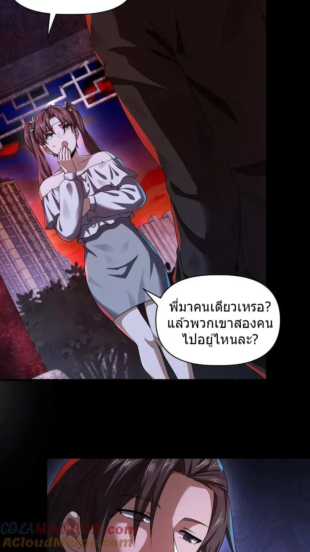 Manga-lc-com อ่านมังงะ อ่านการ์ตูน ออนไลน์ ฟรี OverlyFerociou ตอนที่ 1 2 3 4 5 6 7 8 9 10 11 12 13 14 ฟรี ไม่มีโฆษณา Manga-lc - อ่าน มังงะ อ่าน การ์ตูน ออนไลน์ อ่านมังงะ ฟรี