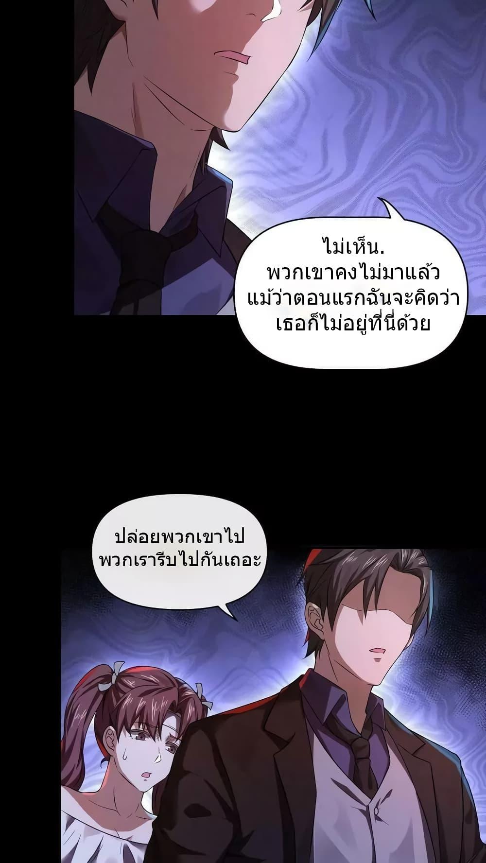 Manga-lc-com อ่านมังงะ อ่านการ์ตูน ออนไลน์ ฟรี OverlyFerociou ตอนที่ 1 2 3 4 5 6 7 8 9 10 11 12 13 14 ฟรี ไม่มีโฆษณา Manga-lc - อ่าน มังงะ อ่าน การ์ตูน ออนไลน์ อ่านมังงะ ฟรี