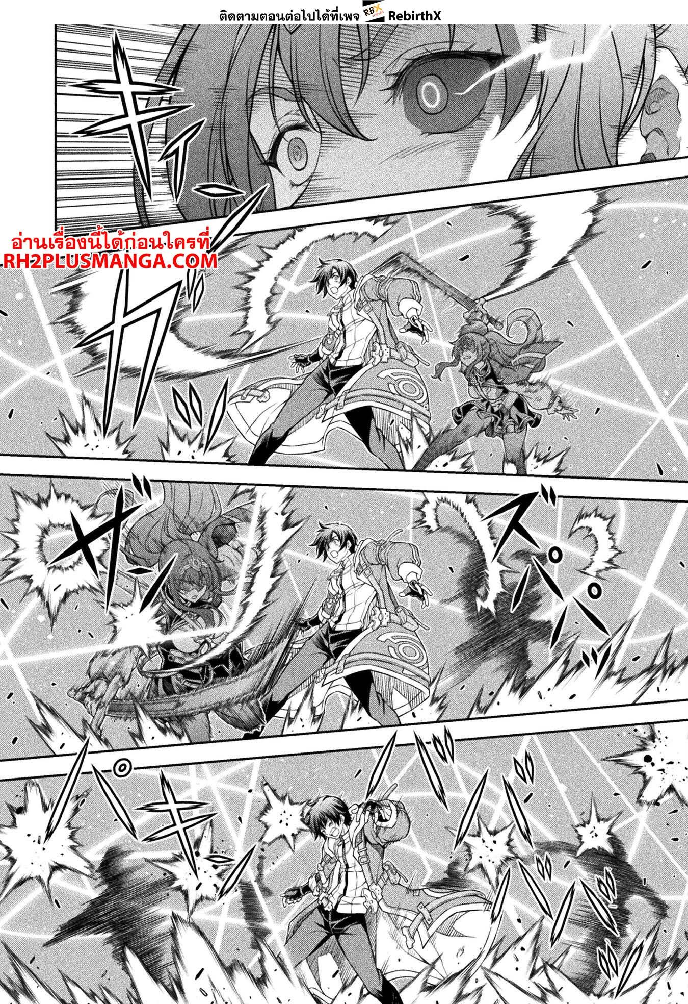 Manga-lc-com อ่านมังงะ อ่านการ์ตูน ออนไลน์ ฟรี Drawing Saikyou Mangaka Wa Oekaki Skill De Isekai Musou Suru! ตอนที่ 1 2 3 4 5 6 7 8 9 10 11 12 13 14 ฟรี ไม่มีโฆษณา Manga-lc - อ่าน มังงะ อ่าน การ์ตูน ออนไลน์ อ่านมังงะ ฟรี