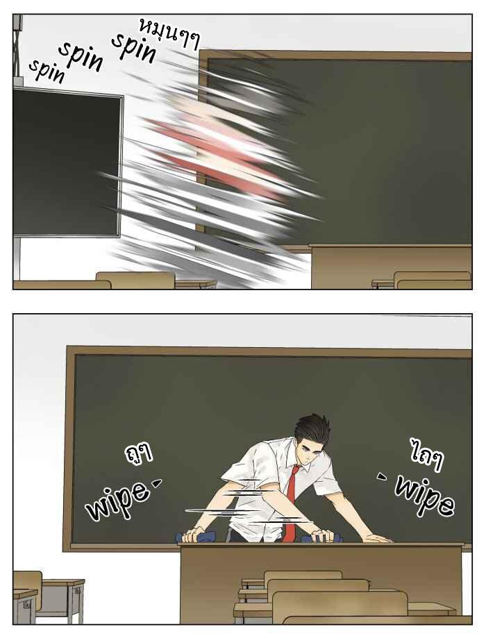 Manga-lc-com อ่านมังงะ อ่านการ์ตูน ออนไลน์ ฟรี Nan Hao & Shang Feng ตอนที่ 1 2 3 4 5 6 7 8 9 10 11 12 13 14 ฟรี ไม่มีโฆษณา Manga-lc - อ่าน มังงะ อ่าน การ์ตูน ออนไลน์ อ่านมังงะ ฟรี
