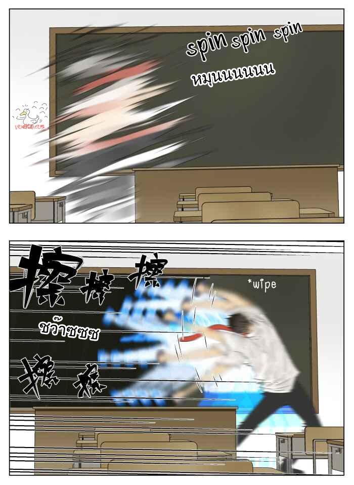 Manga-lc-com อ่านมังงะ อ่านการ์ตูน ออนไลน์ ฟรี Nan Hao & Shang Feng ตอนที่ 1 2 3 4 5 6 7 8 9 10 11 12 13 14 ฟรี ไม่มีโฆษณา Manga-lc - อ่าน มังงะ อ่าน การ์ตูน ออนไลน์ อ่านมังงะ ฟรี
