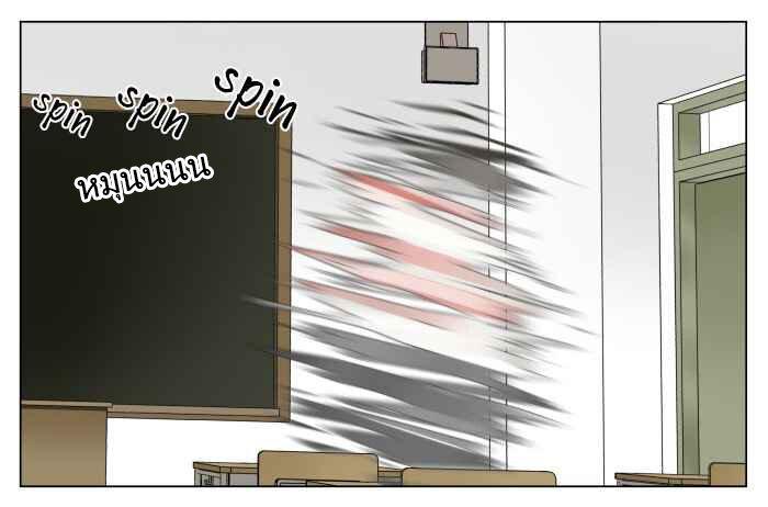 Manga-lc-com อ่านมังงะ อ่านการ์ตูน ออนไลน์ ฟรี Nan Hao & Shang Feng ตอนที่ 1 2 3 4 5 6 7 8 9 10 11 12 13 14 ฟรี ไม่มีโฆษณา Manga-lc - อ่าน มังงะ อ่าน การ์ตูน ออนไลน์ อ่านมังงะ ฟรี