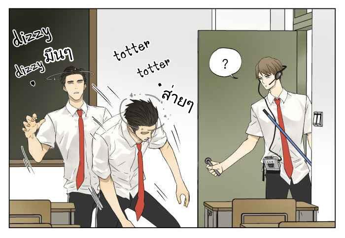 Manga-lc-com อ่านมังงะ อ่านการ์ตูน ออนไลน์ ฟรี Nan Hao & Shang Feng ตอนที่ 1 2 3 4 5 6 7 8 9 10 11 12 13 14 ฟรี ไม่มีโฆษณา Manga-lc - อ่าน มังงะ อ่าน การ์ตูน ออนไลน์ อ่านมังงะ ฟรี