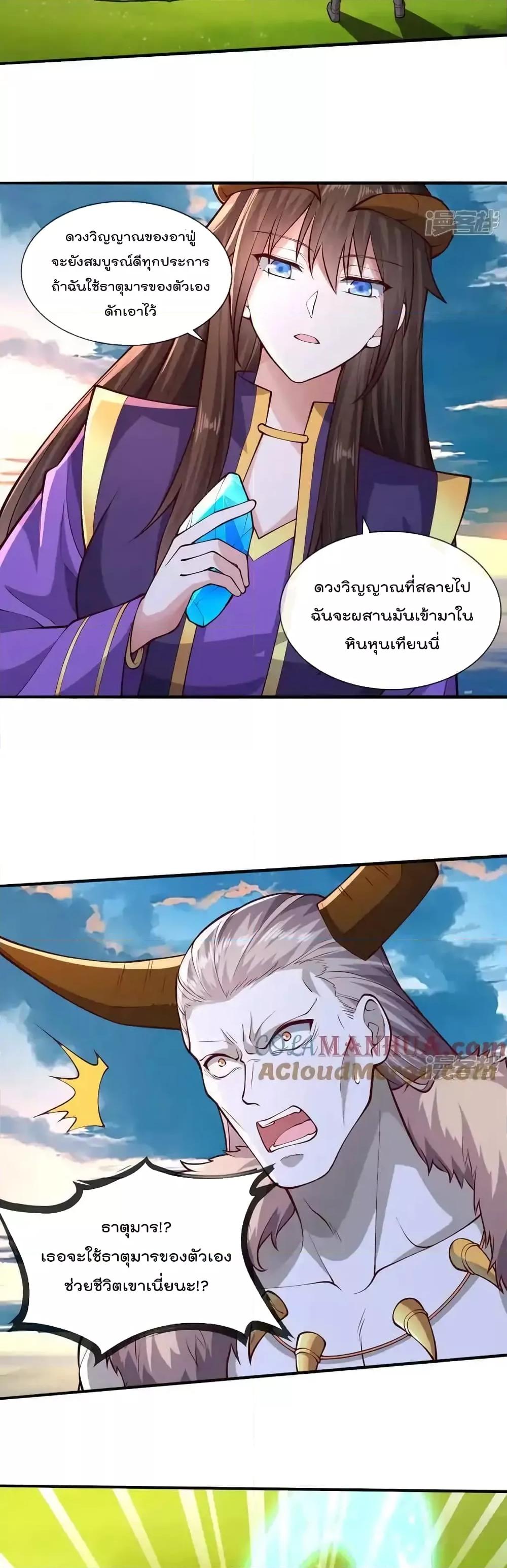 Manga-lc-com อ่านมังงะ อ่านการ์ตูน ออนไลน์ ฟรี I’mTheGreatI ตอนที่ 1 2 3 4 5 6 7 8 9 10 11 12 13 14 ฟรี ไม่มีโฆษณา Manga-lc - อ่าน มังงะ อ่าน การ์ตูน ออนไลน์ อ่านมังงะ ฟรี