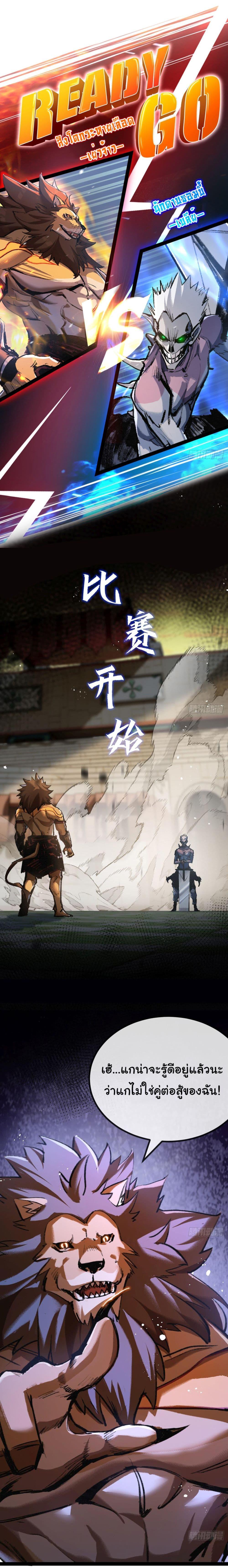 Manga-lc-com อ่านมังงะ อ่านการ์ตูน ออนไลน์ ฟรี Moon Slayer ตอนที่ 1 2 3 4 5 6 7 8 9 10 11 12 13 14 ฟรี ไม่มีโฆษณา Manga-lc - อ่าน มังงะ อ่าน การ์ตูน ออนไลน์ อ่านมังงะ ฟรี