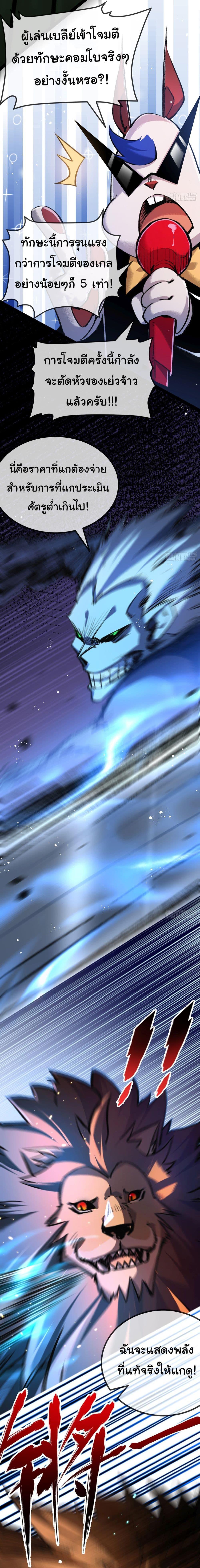 Manga-lc-com อ่านมังงะ อ่านการ์ตูน ออนไลน์ ฟรี Moon Slayer ตอนที่ 1 2 3 4 5 6 7 8 9 10 11 12 13 14 ฟรี ไม่มีโฆษณา Manga-lc - อ่าน มังงะ อ่าน การ์ตูน ออนไลน์ อ่านมังงะ ฟรี