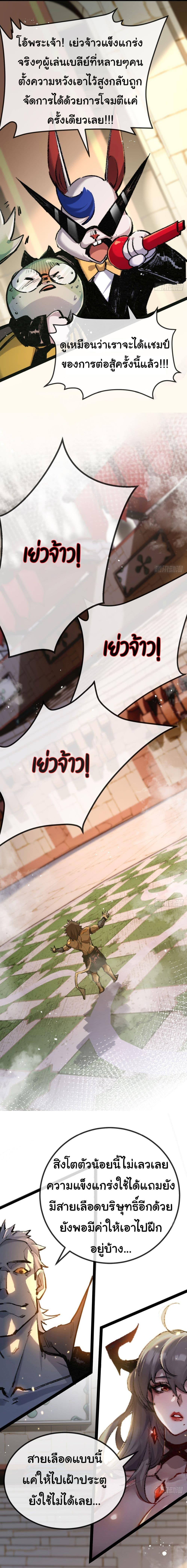 Manga-lc-com อ่านมังงะ อ่านการ์ตูน ออนไลน์ ฟรี Moon Slayer ตอนที่ 1 2 3 4 5 6 7 8 9 10 11 12 13 14 ฟรี ไม่มีโฆษณา Manga-lc - อ่าน มังงะ อ่าน การ์ตูน ออนไลน์ อ่านมังงะ ฟรี