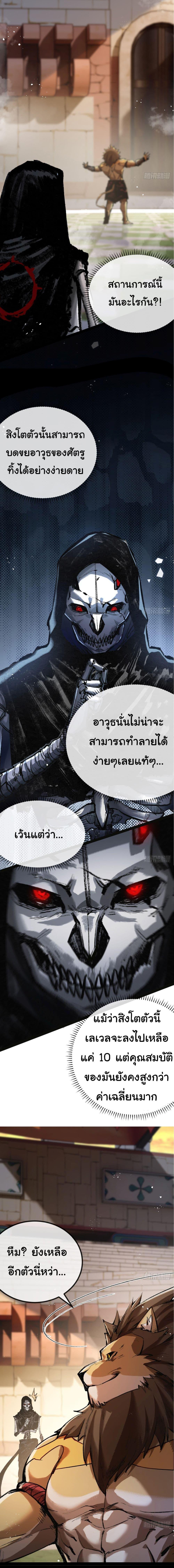 Manga-lc-com อ่านมังงะ อ่านการ์ตูน ออนไลน์ ฟรี Moon Slayer ตอนที่ 1 2 3 4 5 6 7 8 9 10 11 12 13 14 ฟรี ไม่มีโฆษณา Manga-lc - อ่าน มังงะ อ่าน การ์ตูน ออนไลน์ อ่านมังงะ ฟรี