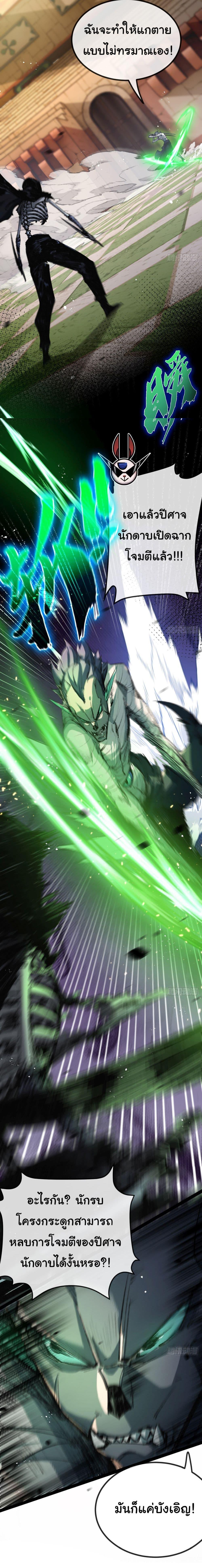 Manga-lc-com อ่านมังงะ อ่านการ์ตูน ออนไลน์ ฟรี Moon Slayer ตอนที่ 1 2 3 4 5 6 7 8 9 10 11 12 13 14 ฟรี ไม่มีโฆษณา Manga-lc - อ่าน มังงะ อ่าน การ์ตูน ออนไลน์ อ่านมังงะ ฟรี