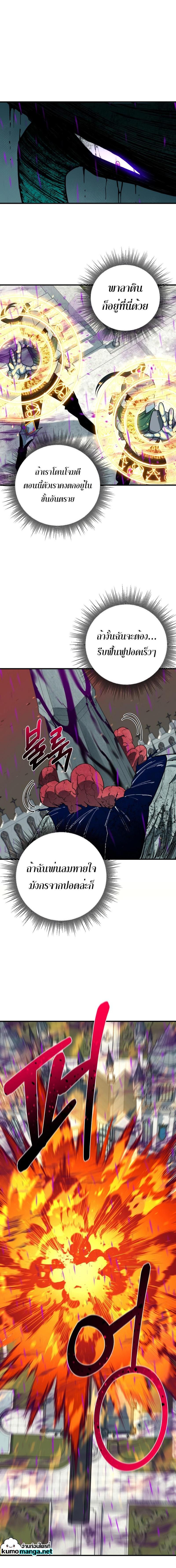 Manga-lc-com อ่านมังงะ อ่านการ์ตูน ออนไลน์ ฟรี I Grow Stronger By Eating! ตอนที่ 1 2 3 4 5 6 7 8 9 10 11 12 13 14 ฟรี ไม่มีโฆษณา Manga-lc - อ่าน มังงะ อ่าน การ์ตูน ออนไลน์ อ่านมังงะ ฟรี