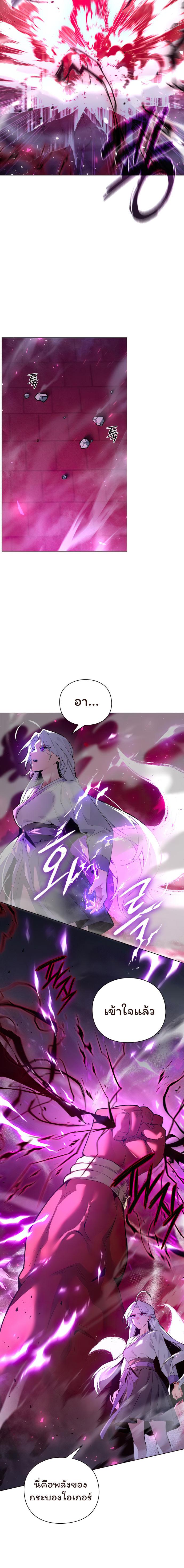 Manga-lc-com อ่านมังงะ อ่านการ์ตูน ออนไลน์ ฟรี Goblin’s Night ตอนที่ 1 2 3 4 5 6 7 8 9 10 11 12 13 14 ฟรี ไม่มีโฆษณา Manga-lc - อ่าน มังงะ อ่าน การ์ตูน ออนไลน์ อ่านมังงะ ฟรี