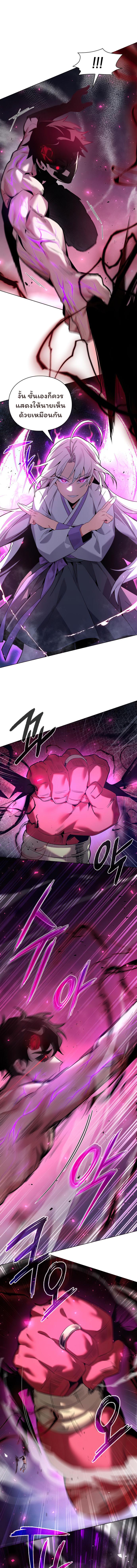 Manga-lc-com อ่านมังงะ อ่านการ์ตูน ออนไลน์ ฟรี Goblin’s Night ตอนที่ 1 2 3 4 5 6 7 8 9 10 11 12 13 14 ฟรี ไม่มีโฆษณา Manga-lc - อ่าน มังงะ อ่าน การ์ตูน ออนไลน์ อ่านมังงะ ฟรี