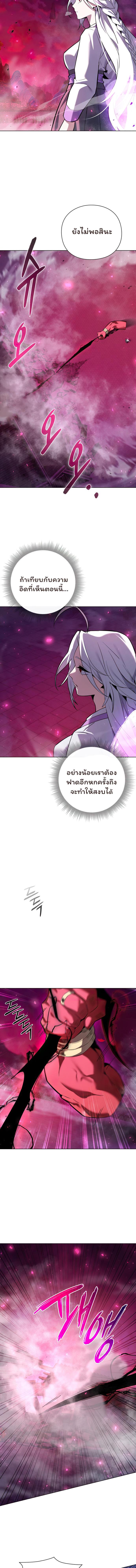 Manga-lc-com อ่านมังงะ อ่านการ์ตูน ออนไลน์ ฟรี Goblin’s Night ตอนที่ 1 2 3 4 5 6 7 8 9 10 11 12 13 14 ฟรี ไม่มีโฆษณา Manga-lc - อ่าน มังงะ อ่าน การ์ตูน ออนไลน์ อ่านมังงะ ฟรี