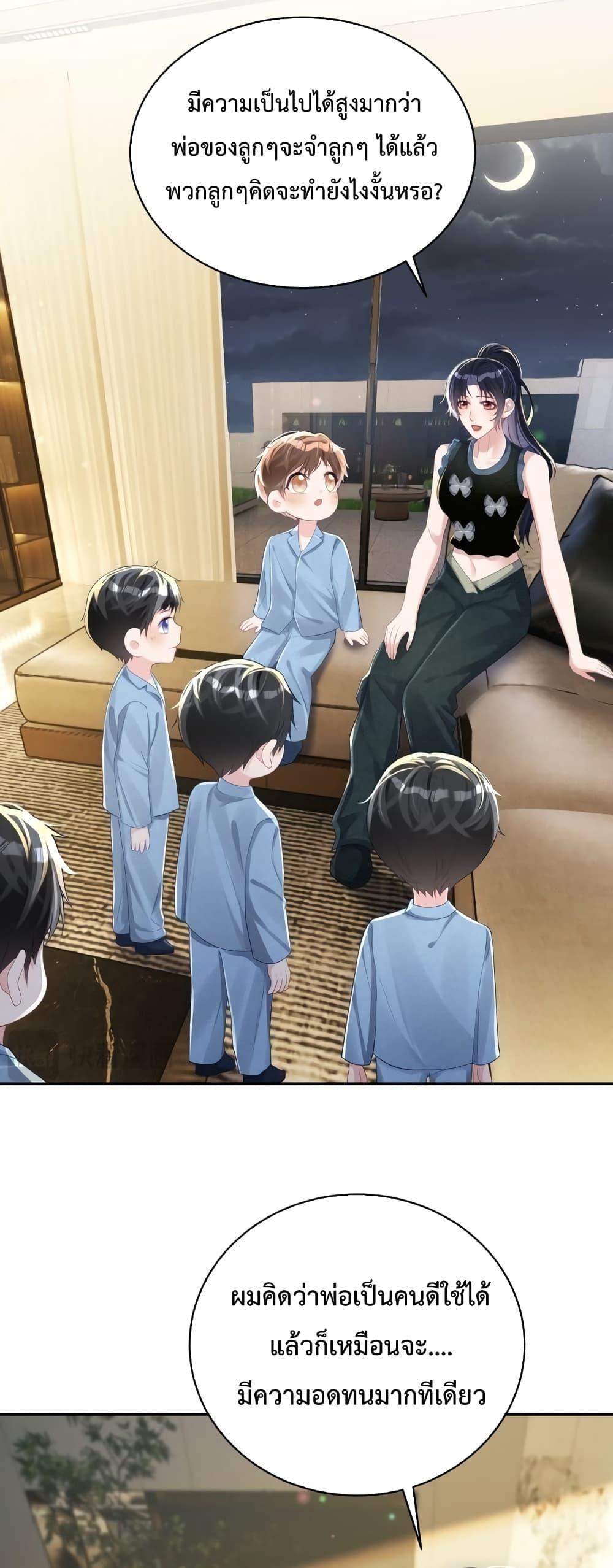 Manga-lc-com อ่านมังงะ อ่านการ์ตูน ออนไลน์ ฟรี Sudden Baby – ปะป๊ากระทันหัน ตอนที่ 1 2 3 4 5 6 7 8 9 10 11 12 13 14 ฟรี ไม่มีโฆษณา Manga-lc - อ่าน มังงะ อ่าน การ์ตูน ออนไลน์ อ่านมังงะ ฟรี