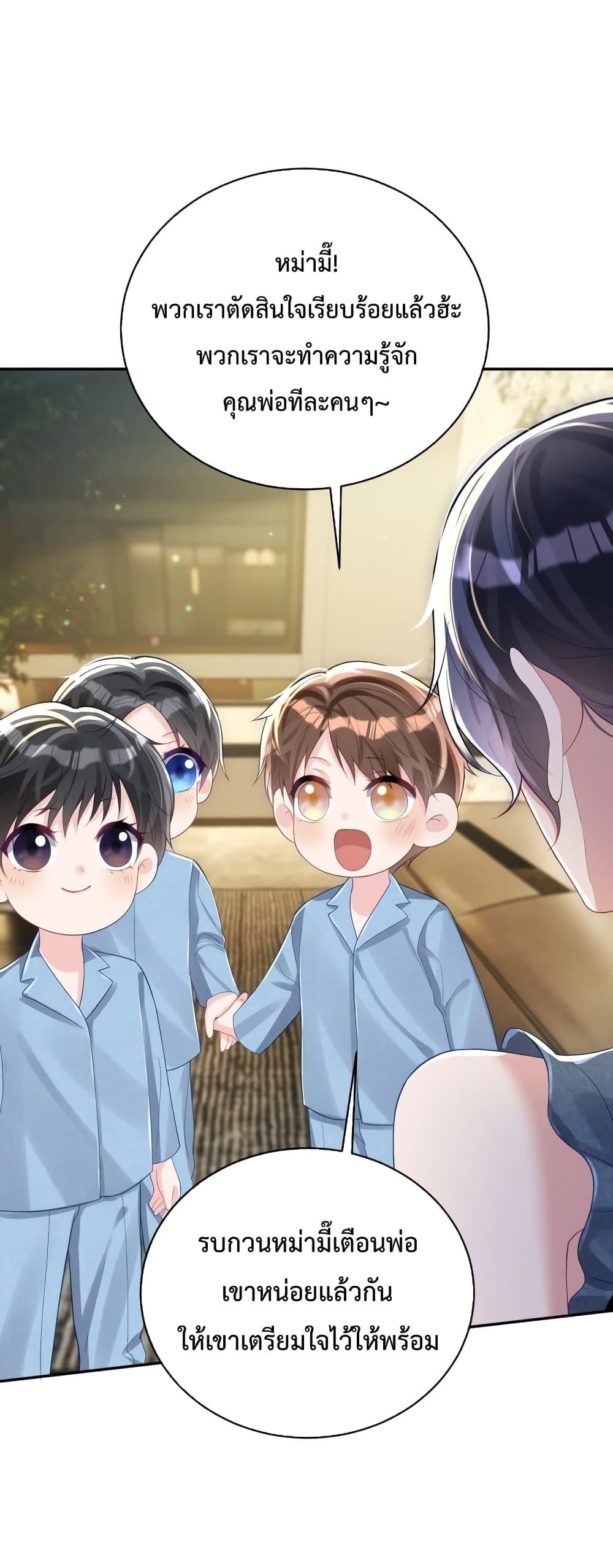 Manga-lc-com อ่านมังงะ อ่านการ์ตูน ออนไลน์ ฟรี Sudden Baby – ปะป๊ากระทันหัน ตอนที่ 1 2 3 4 5 6 7 8 9 10 11 12 13 14 ฟรี ไม่มีโฆษณา Manga-lc - อ่าน มังงะ อ่าน การ์ตูน ออนไลน์ อ่านมังงะ ฟรี