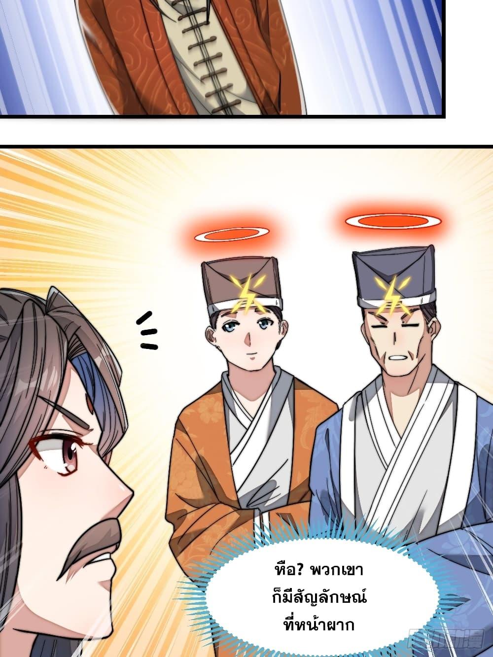 Manga-lc-com อ่านมังงะ อ่านการ์ตูน ออนไลน์ ฟรี I’m Really Not the Son of Luck ตอนที่ 1 2 3 4 5 6 7 8 9 10 11 12 13 14 ฟรี ไม่มีโฆษณา Manga-lc - อ่าน มังงะ อ่าน การ์ตูน ออนไลน์ อ่านมังงะ ฟรี