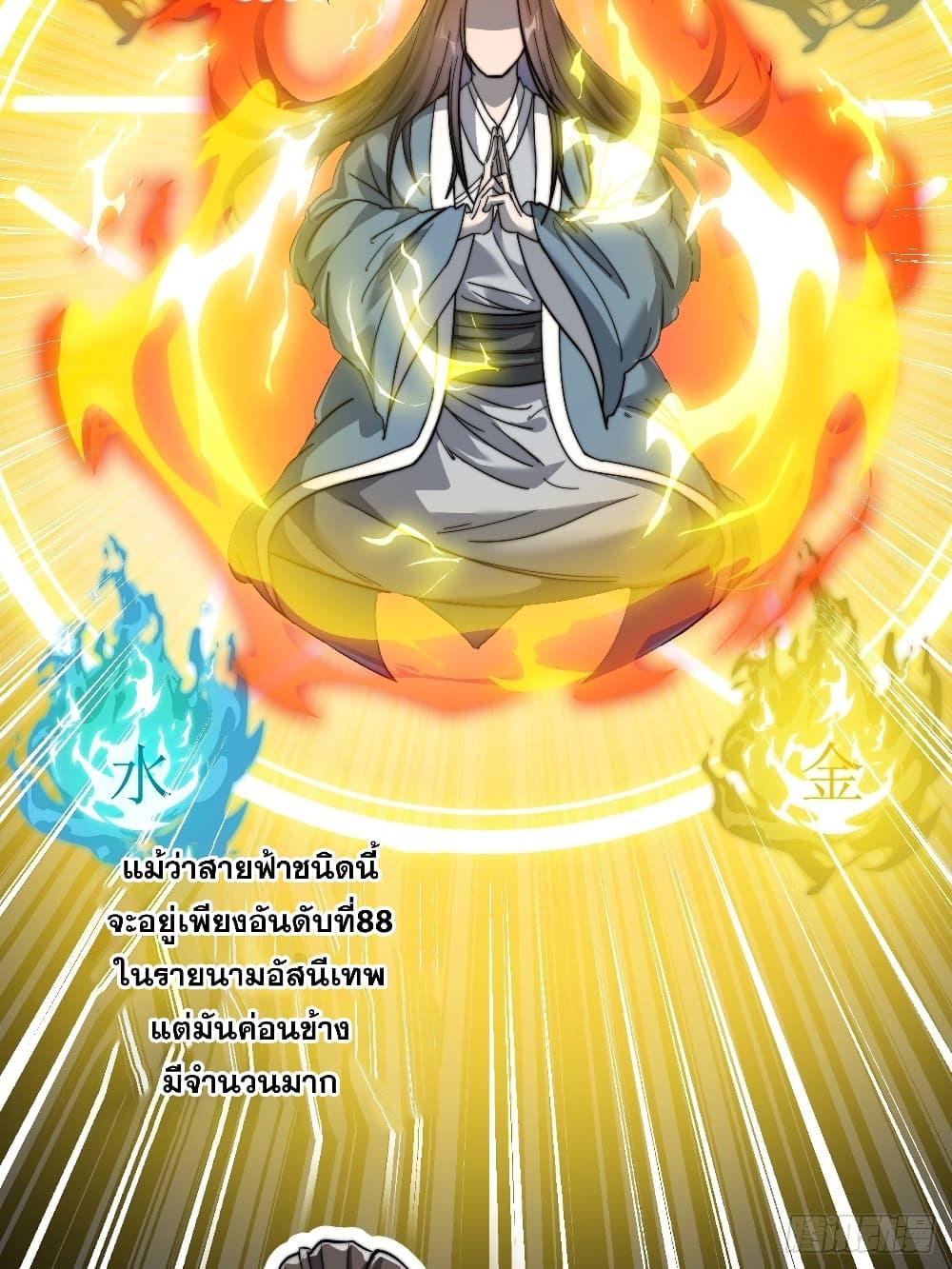 Manga-lc-com อ่านมังงะ อ่านการ์ตูน ออนไลน์ ฟรี I’m Really Not the Son of Luck ตอนที่ 1 2 3 4 5 6 7 8 9 10 11 12 13 14 ฟรี ไม่มีโฆษณา Manga-lc - อ่าน มังงะ อ่าน การ์ตูน ออนไลน์ อ่านมังงะ ฟรี