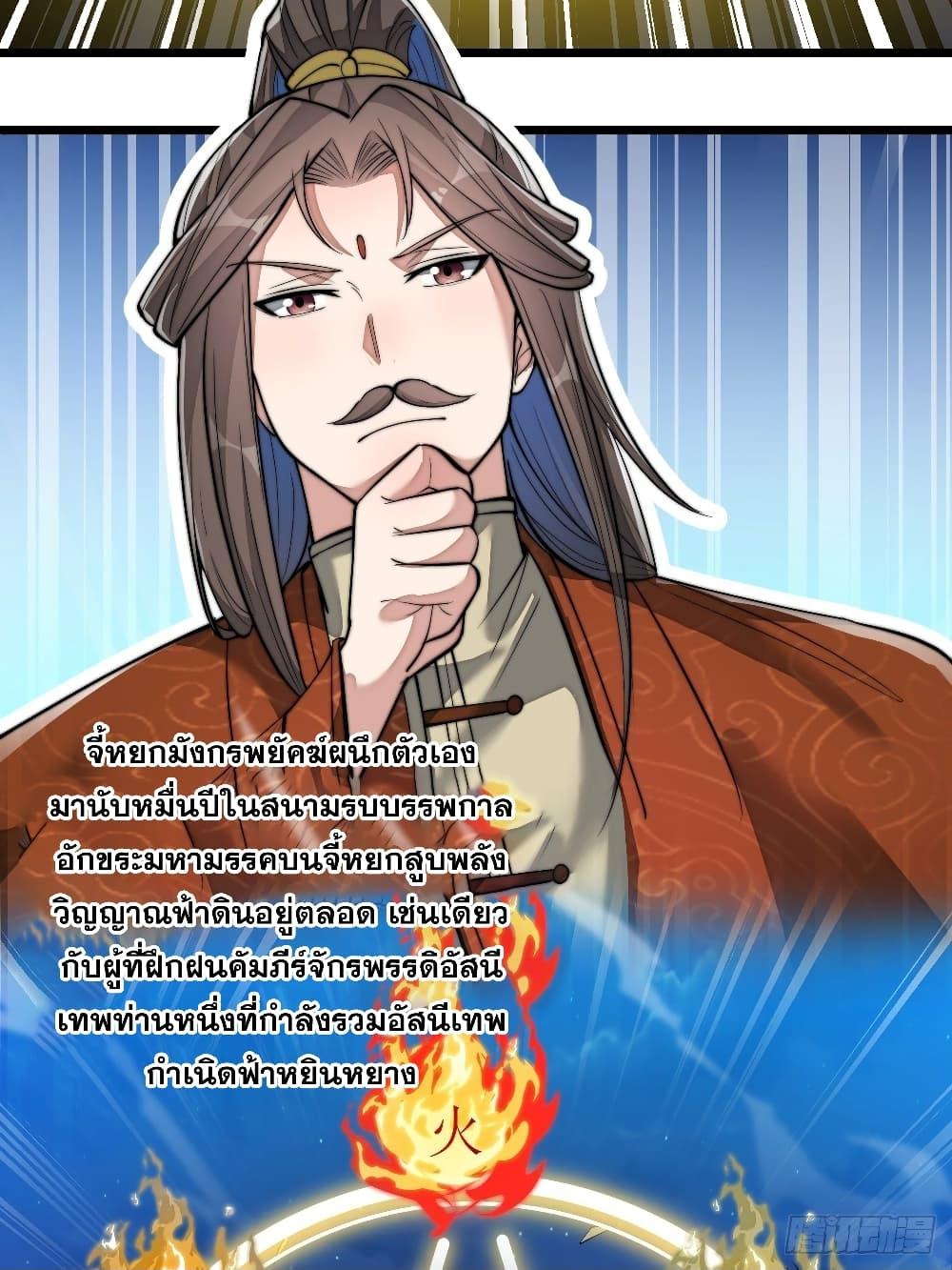 Manga-lc-com อ่านมังงะ อ่านการ์ตูน ออนไลน์ ฟรี I’m Really Not the Son of Luck ตอนที่ 1 2 3 4 5 6 7 8 9 10 11 12 13 14 ฟรี ไม่มีโฆษณา Manga-lc - อ่าน มังงะ อ่าน การ์ตูน ออนไลน์ อ่านมังงะ ฟรี