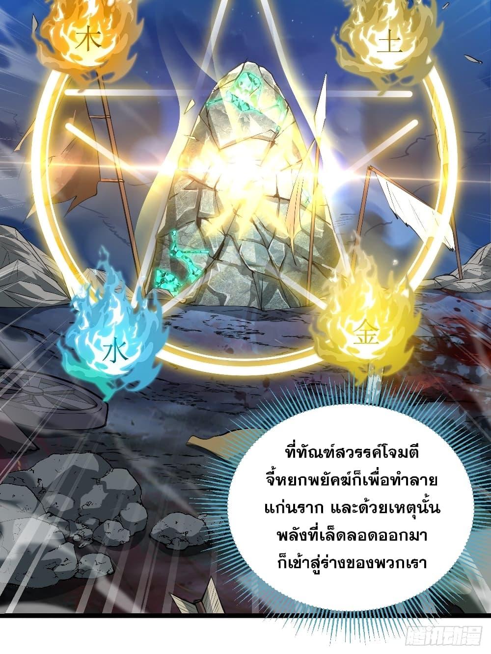 Manga-lc-com อ่านมังงะ อ่านการ์ตูน ออนไลน์ ฟรี I’m Really Not the Son of Luck ตอนที่ 1 2 3 4 5 6 7 8 9 10 11 12 13 14 ฟรี ไม่มีโฆษณา Manga-lc - อ่าน มังงะ อ่าน การ์ตูน ออนไลน์ อ่านมังงะ ฟรี