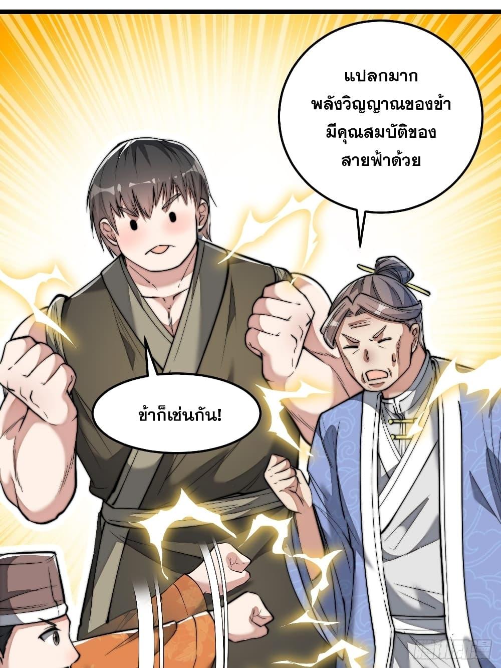 Manga-lc-com อ่านมังงะ อ่านการ์ตูน ออนไลน์ ฟรี I’m Really Not the Son of Luck ตอนที่ 1 2 3 4 5 6 7 8 9 10 11 12 13 14 ฟรี ไม่มีโฆษณา Manga-lc - อ่าน มังงะ อ่าน การ์ตูน ออนไลน์ อ่านมังงะ ฟรี