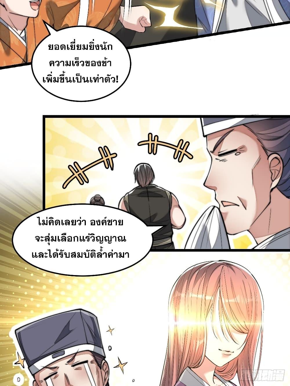 Manga-lc-com อ่านมังงะ อ่านการ์ตูน ออนไลน์ ฟรี I’m Really Not the Son of Luck ตอนที่ 1 2 3 4 5 6 7 8 9 10 11 12 13 14 ฟรี ไม่มีโฆษณา Manga-lc - อ่าน มังงะ อ่าน การ์ตูน ออนไลน์ อ่านมังงะ ฟรี