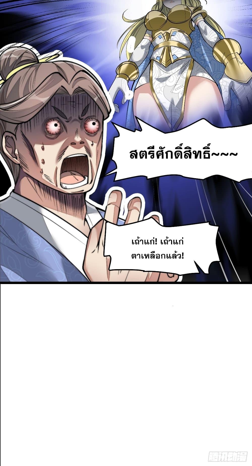 Manga-lc-com อ่านมังงะ อ่านการ์ตูน ออนไลน์ ฟรี I’m Really Not the Son of Luck ตอนที่ 1 2 3 4 5 6 7 8 9 10 11 12 13 14 ฟรี ไม่มีโฆษณา Manga-lc - อ่าน มังงะ อ่าน การ์ตูน ออนไลน์ อ่านมังงะ ฟรี